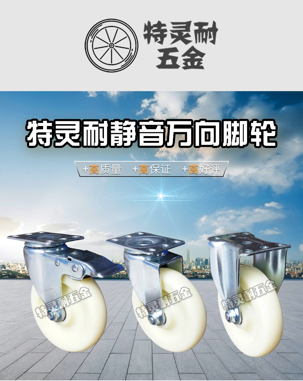 特1中尼_01.jpg