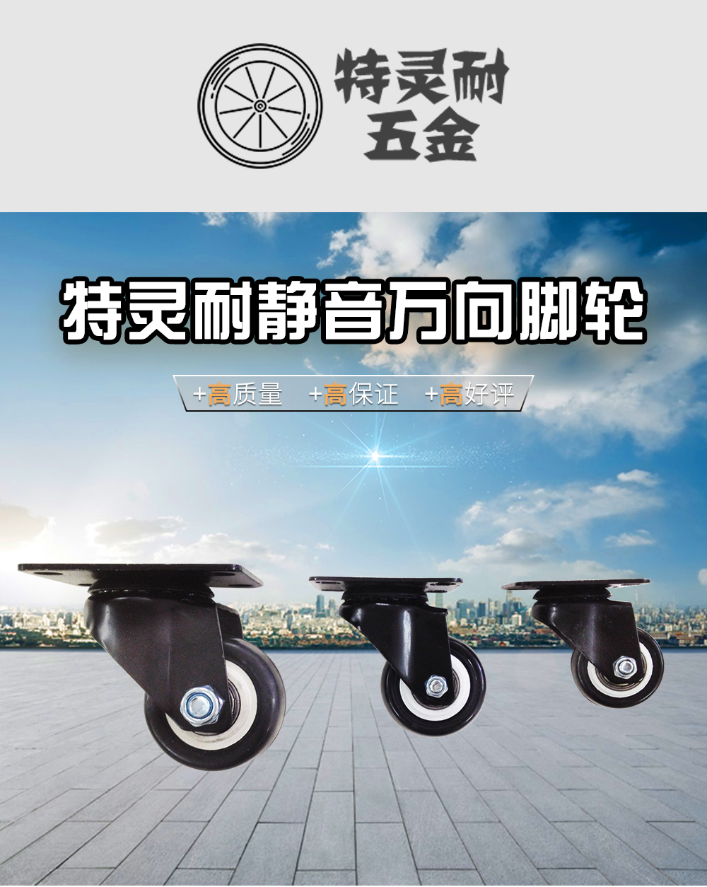 特1.jpg