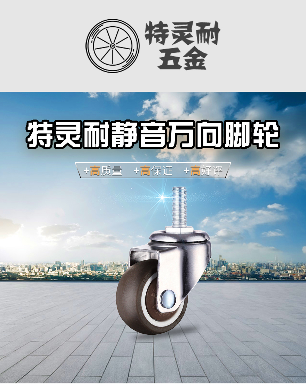 特1.jpg