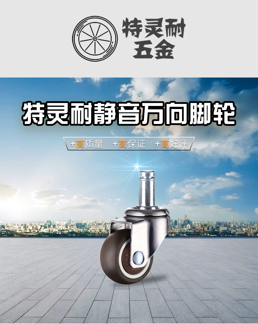 特1.jpg