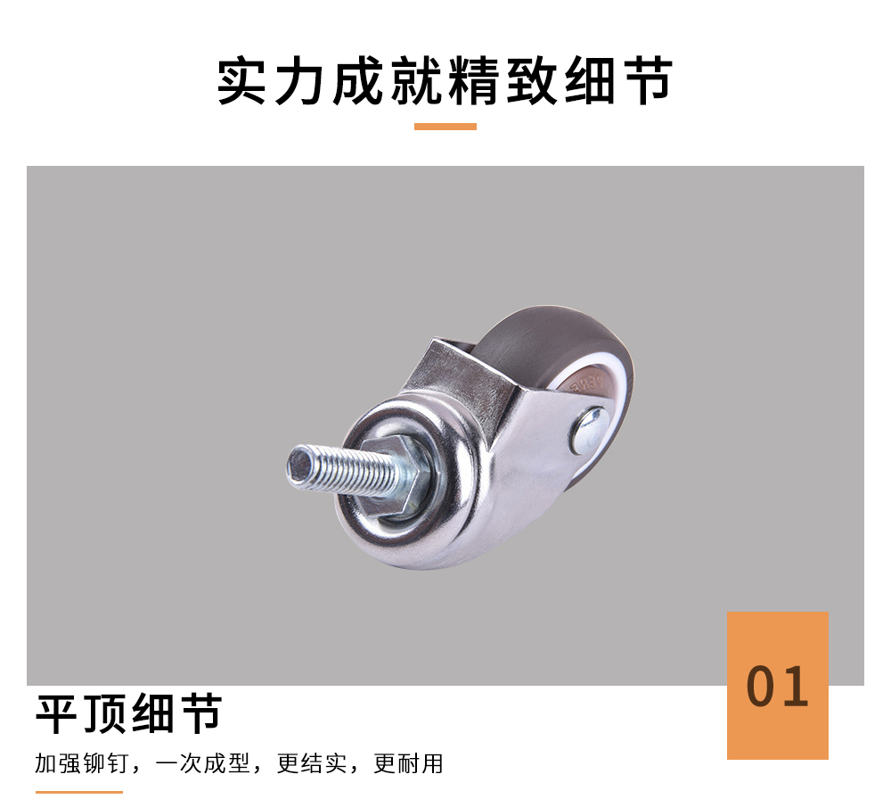 轻3丝_01.jpg