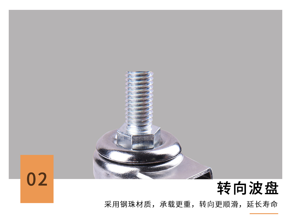 轻3丝_02.jpg