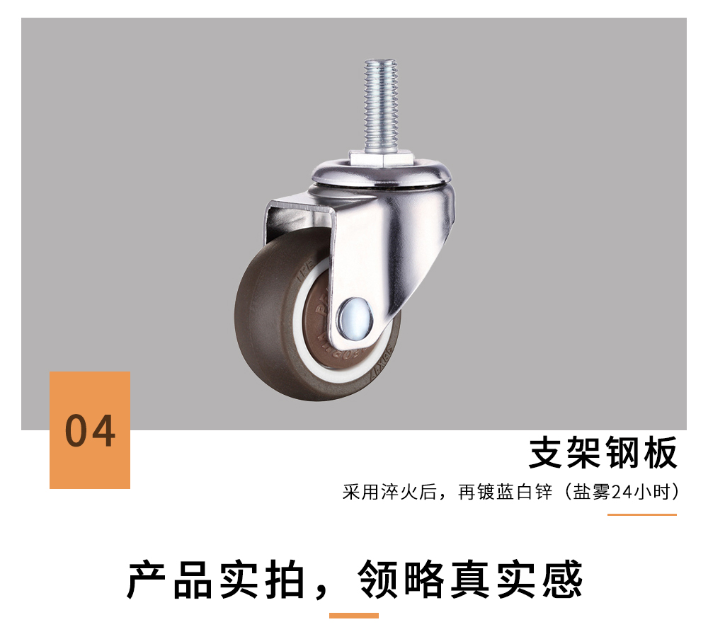 轻3丝_04.jpg