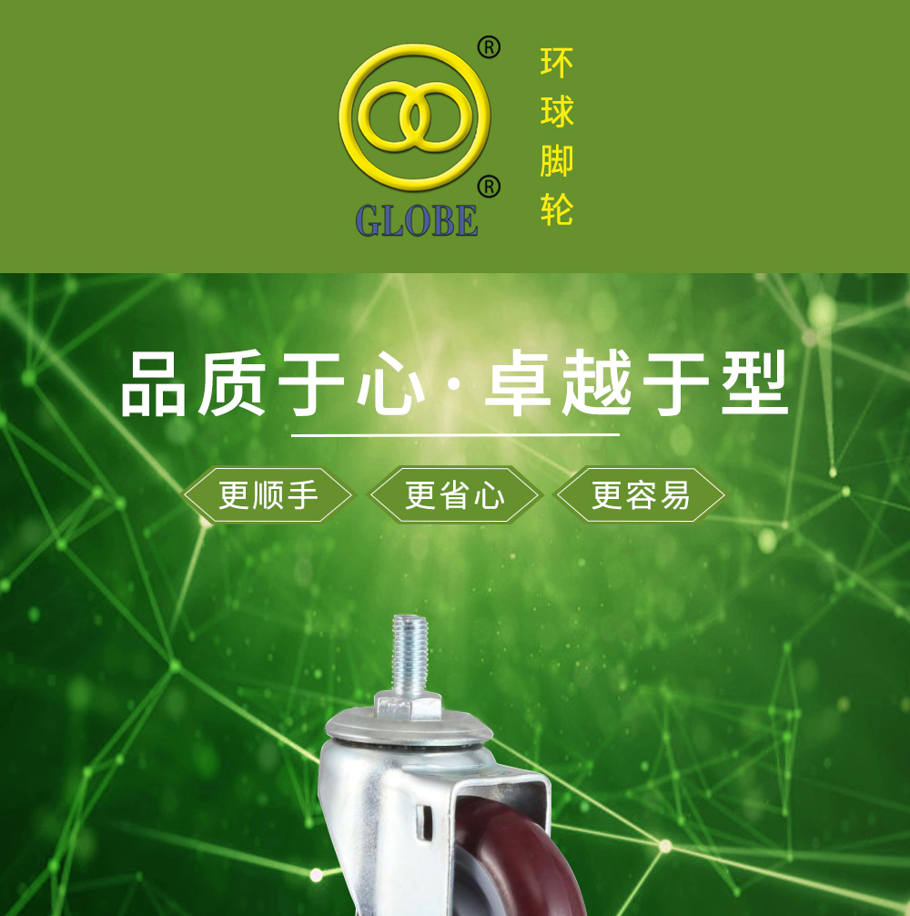 环中丝PU_01.jpg