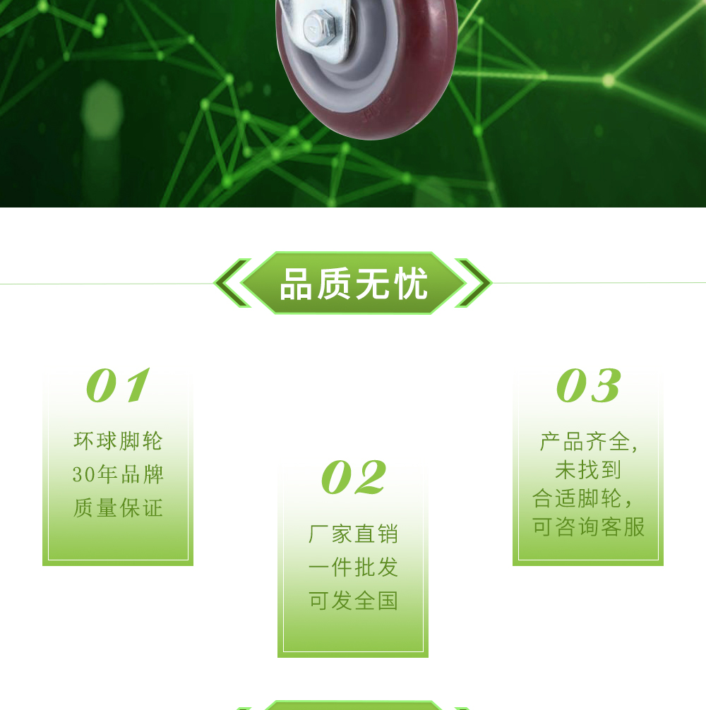 环中丝PU_02.jpg