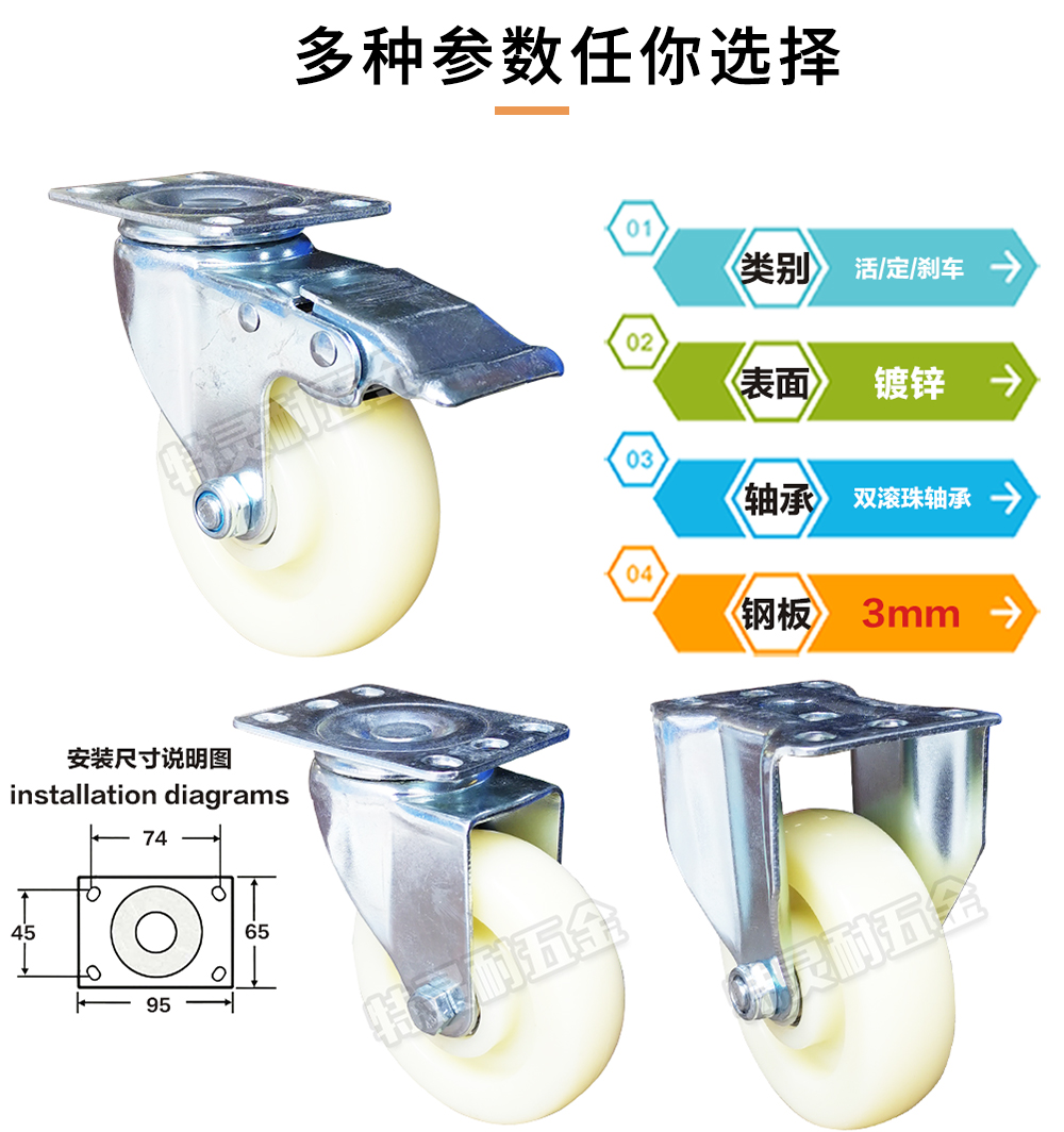 特2中尼_01.jpg