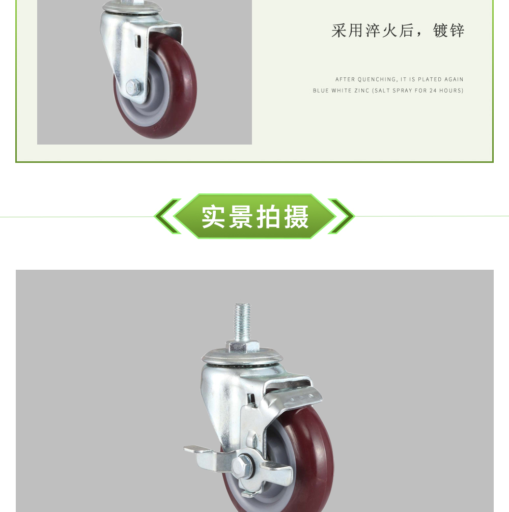 环中丝PU_07.jpg