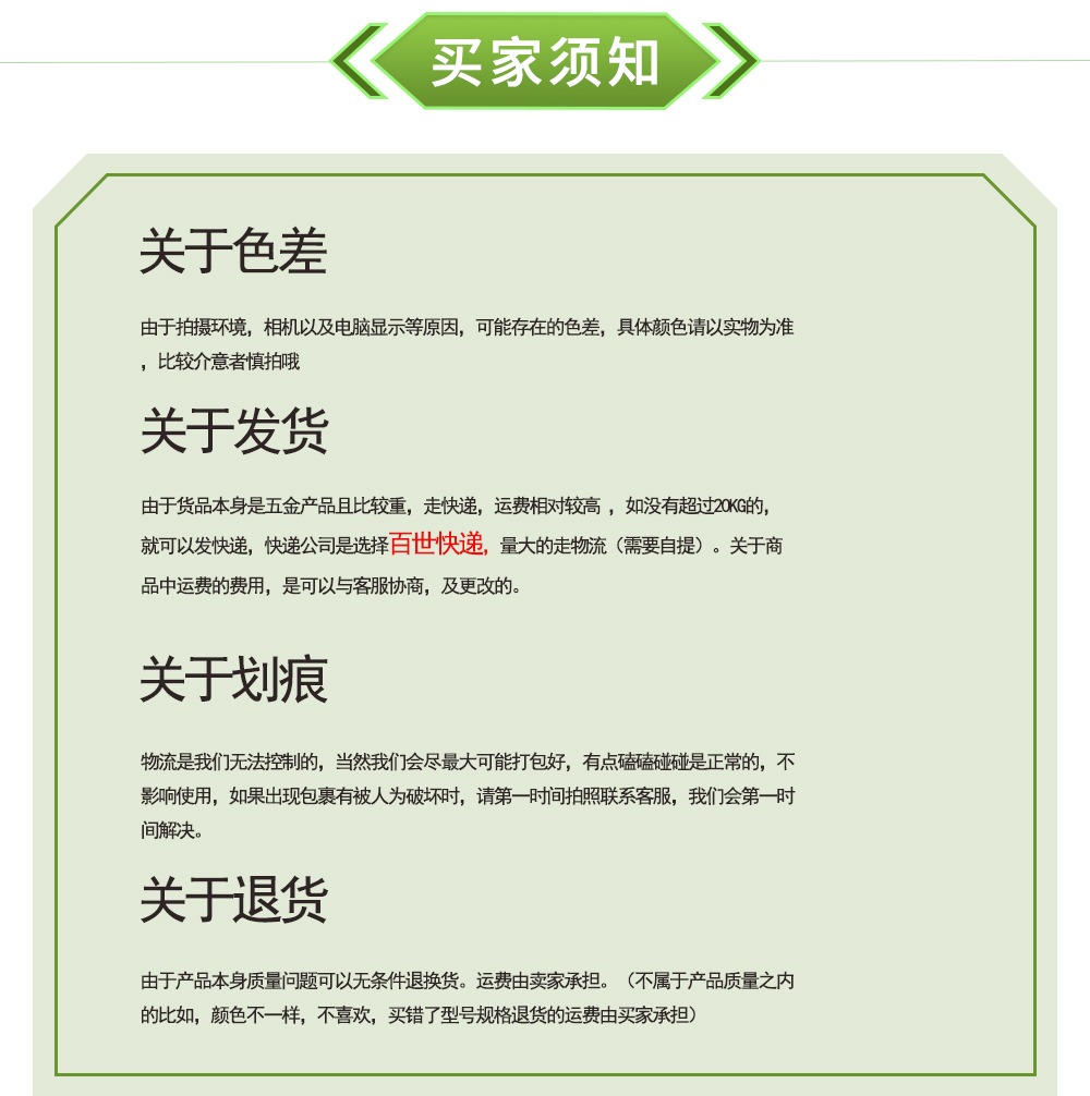 环中丝PU_10.jpg
