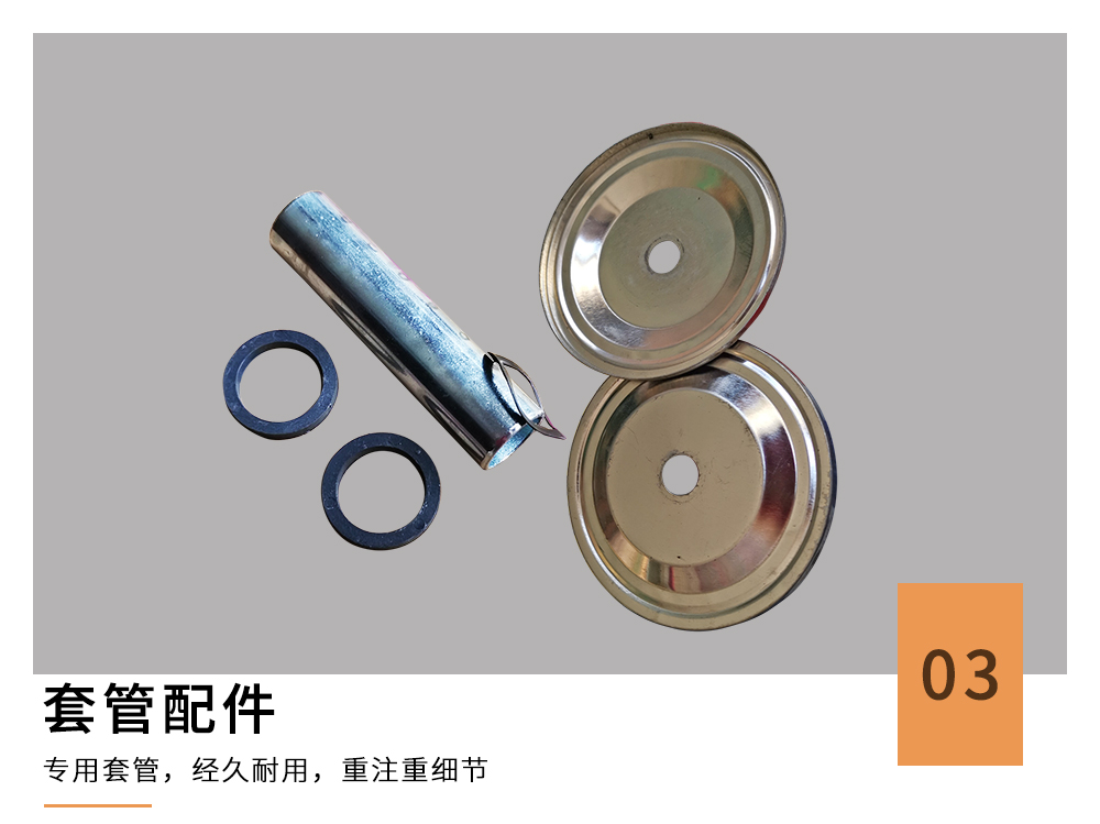 特3_03.jpg