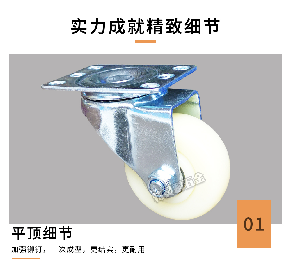 特3中尼_01.jpg