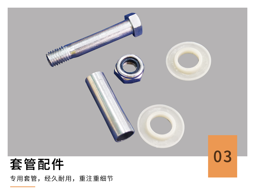 特3中尼_03.jpg