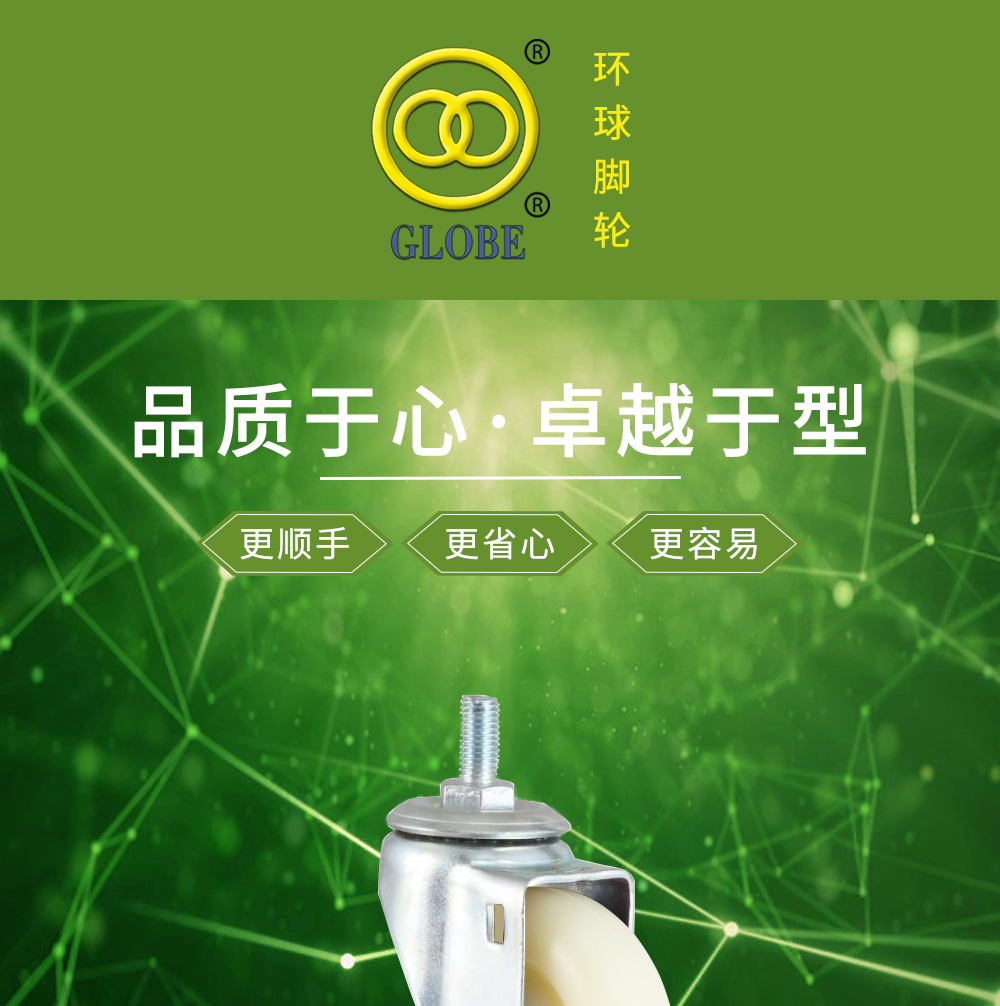 环中丝尼_01.jpg
