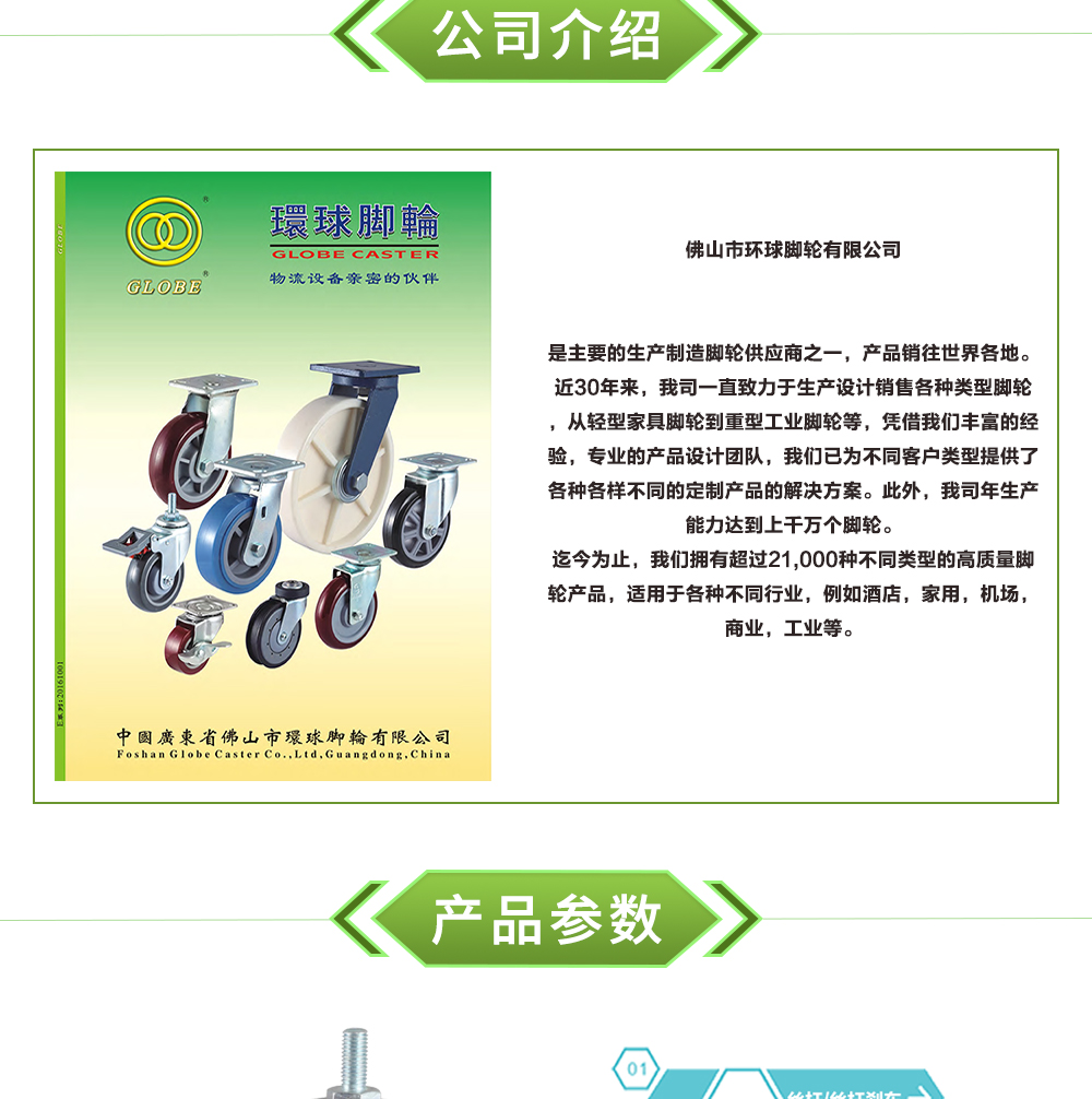 环中丝尼_03.jpg