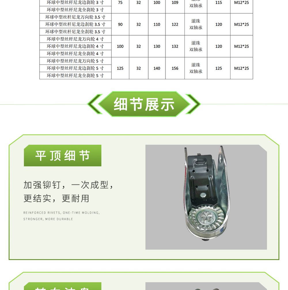 环中丝尼_05.jpg