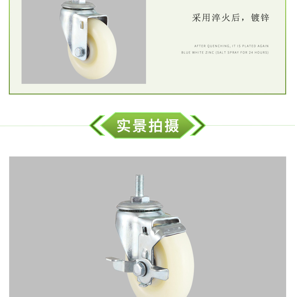 环中丝尼_07.jpg