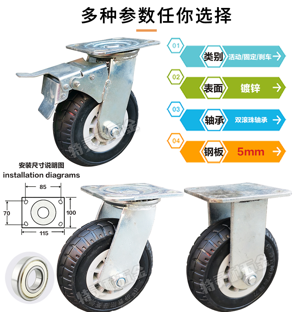2新橡胶_01.jpg