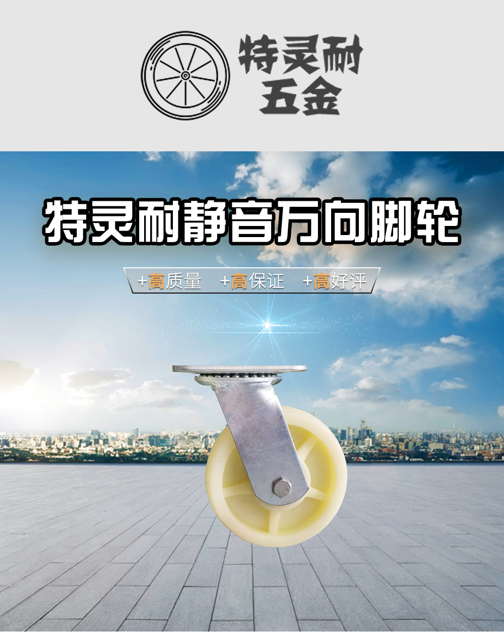 特1_01.jpg