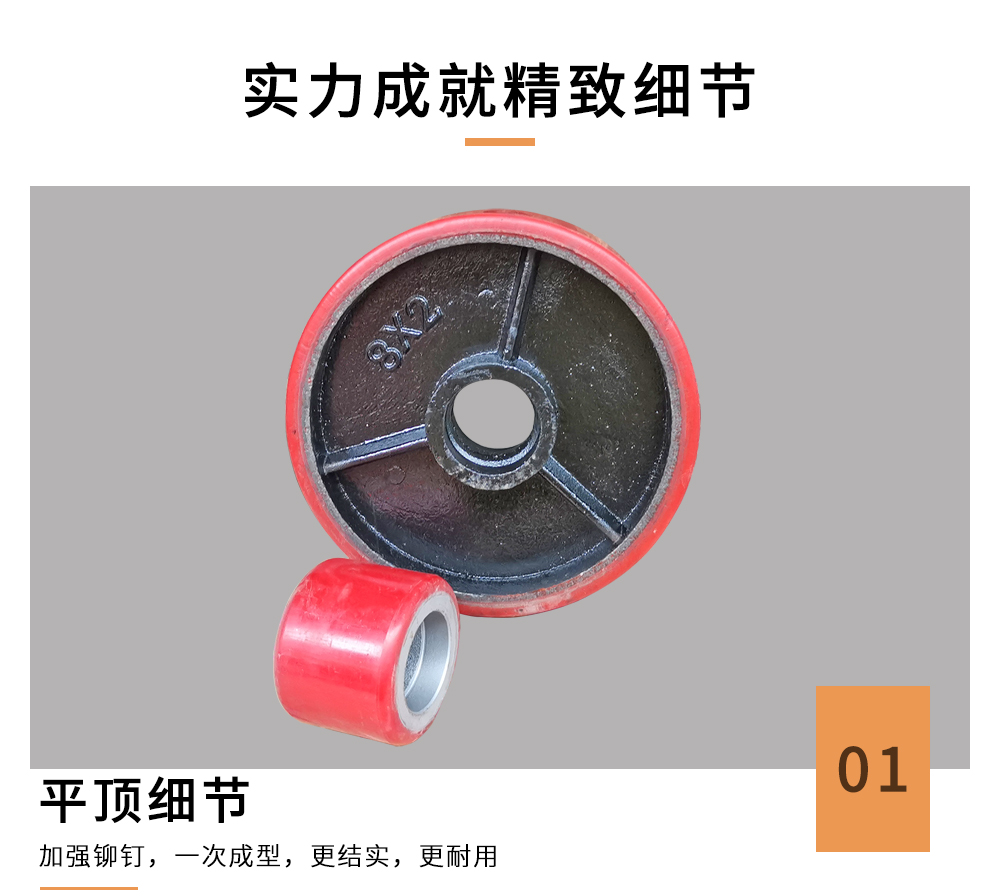 叉3介_01.jpg