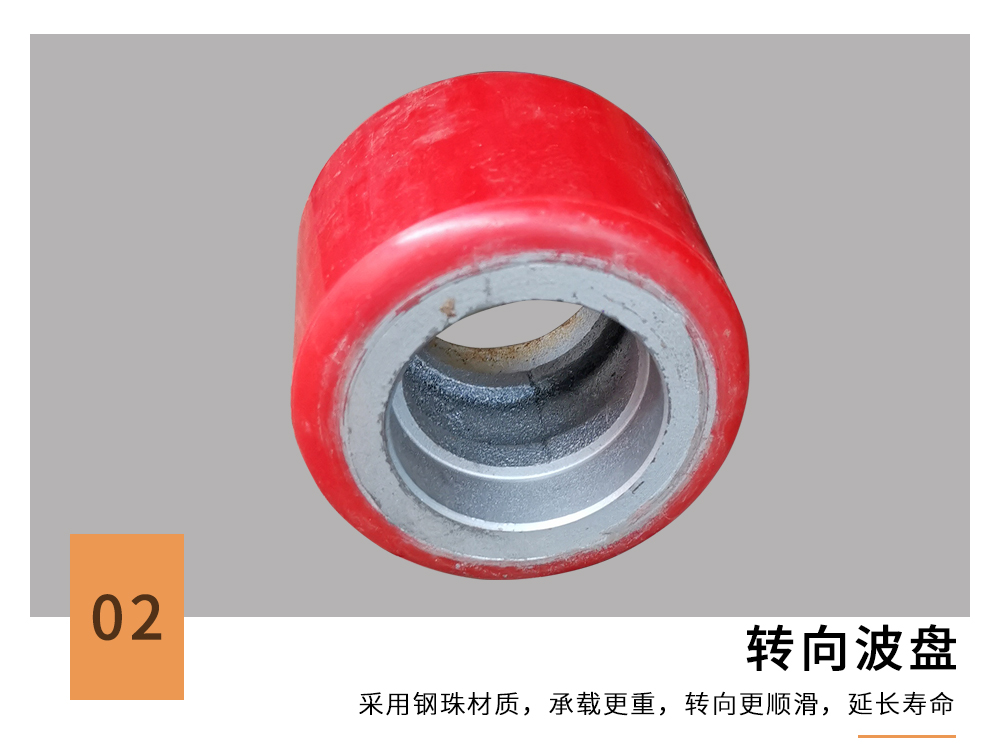 叉3介_02.jpg