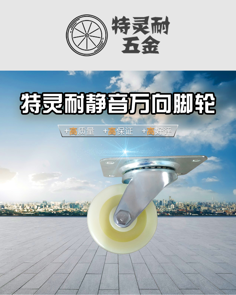 特1_01.jpg