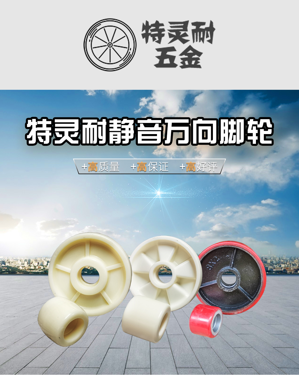 新1叉_01.jpg