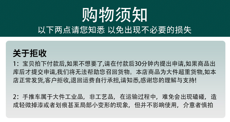 平细节8.jpg