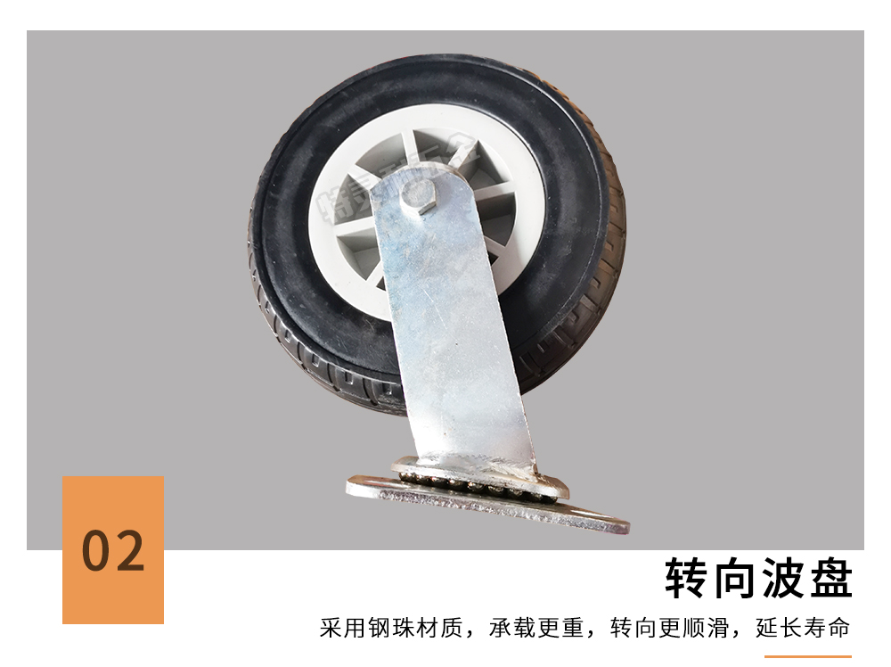 3新橡胶_02.jpg